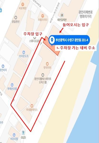 โซตา คอลเลคชัน เดอะ เทอเรซ Hotel ปูซาน ภายนอก รูปภาพ